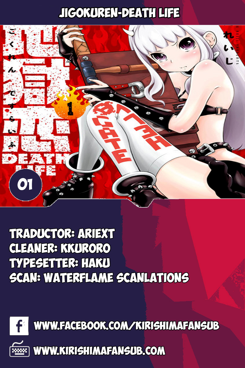 Jigokuren; Death Life-Chapter 1